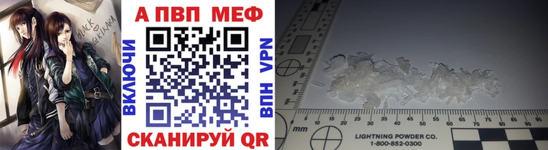 Сколько стоит Тверь МЕГА   СК  Мефедрон  ГАШ  Канабис  COCAIN 