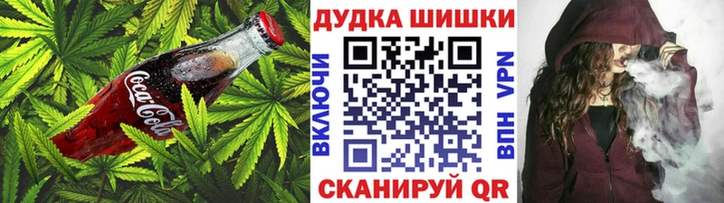 Cannafood конопля  как найти наркотики  Тверь 