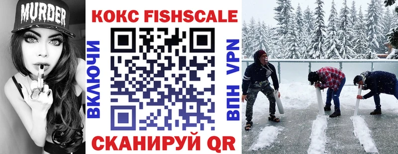 КОКАИН Колумбийский Тверь