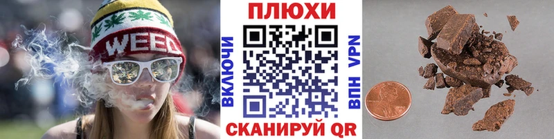 ГАШ ice o lator  купить наркотик  Тверь 