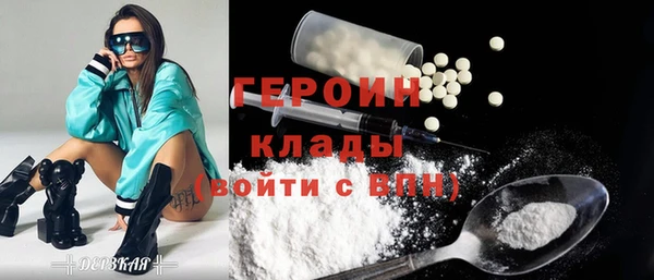 Альфа ПВП Вяземский