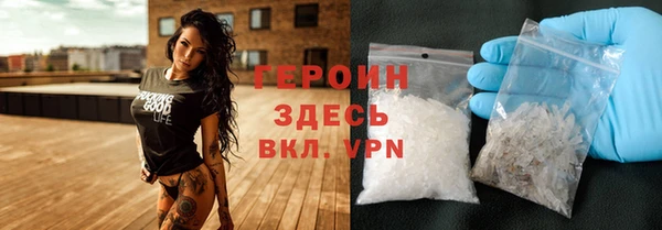 apvp Горно-Алтайск