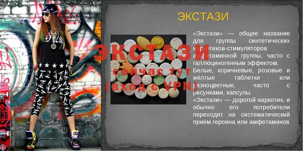 apvp Горно-Алтайск