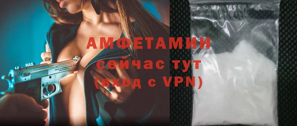apvp Горно-Алтайск