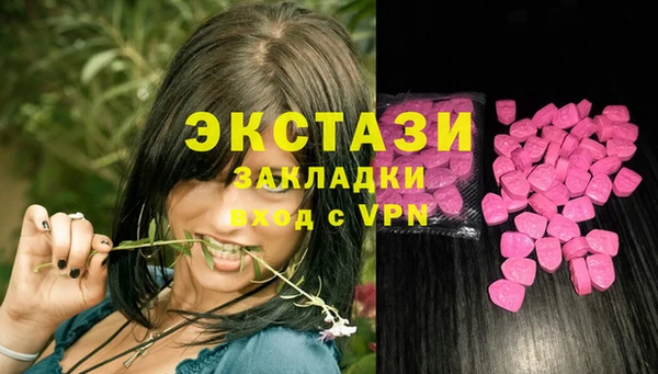 apvp Горно-Алтайск