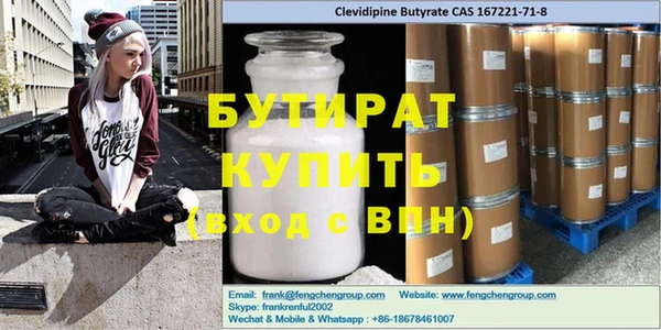 apvp Горно-Алтайск
