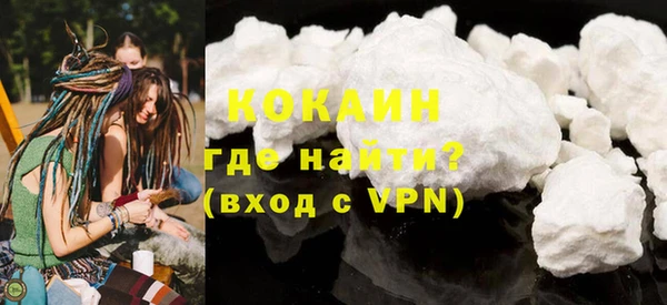 apvp Горно-Алтайск