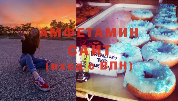 наркотики Горняк