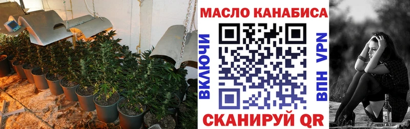 Дистиллят ТГК вейп  mega ССЫЛКА  Тверь 