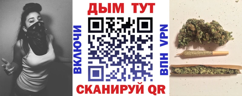 Каннабис тримм  Тверь 